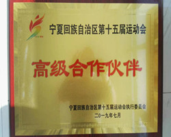 ���΅^(q��)��ʮ����\(y��n)��(d��ng)���߼��������