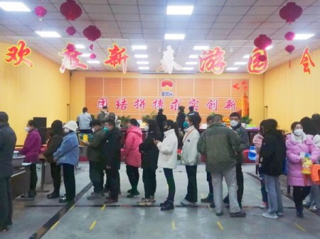 2023�깫˾����(ji��)�Έ@���(d��ng)