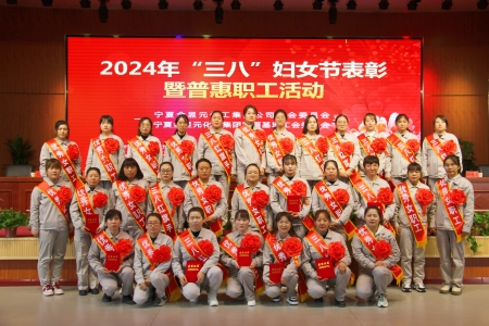 2024�깫˾�_(k��i)չ���˱������ջݻ��(d��ng)