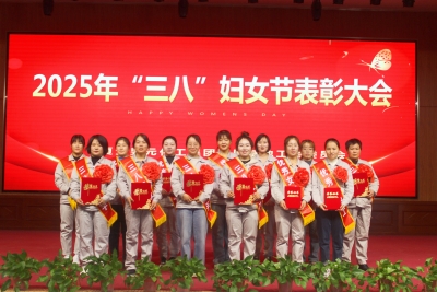 2025�ꡰ���ˡ���(ji��)���ô��